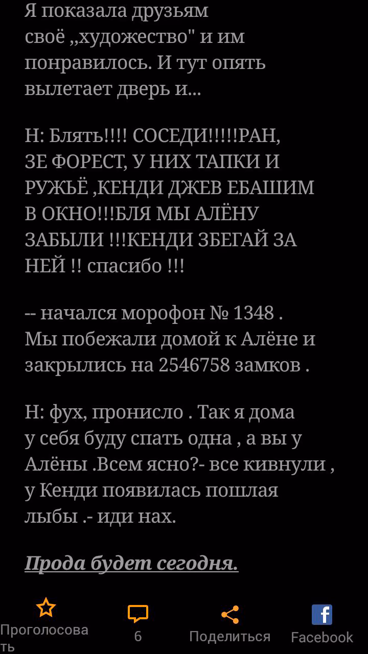 c9633af2283e26058670006b53a1a320.jpg