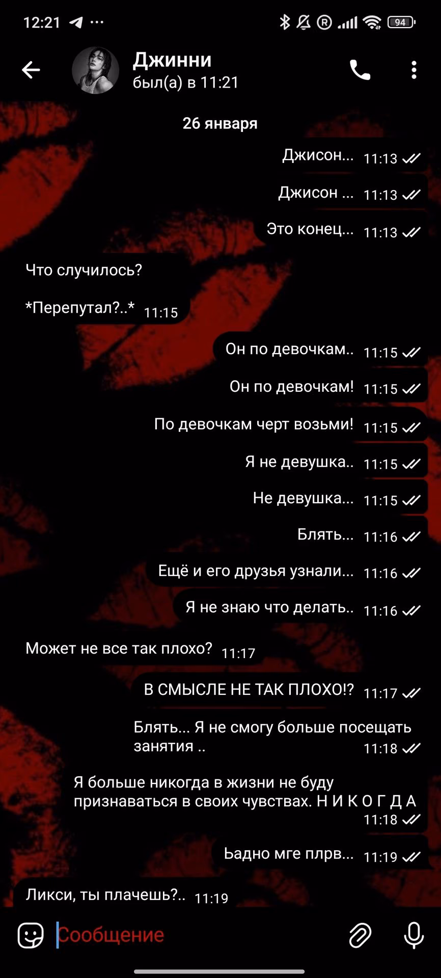 c963a7f62e96998036102dc4862ffa96.avif