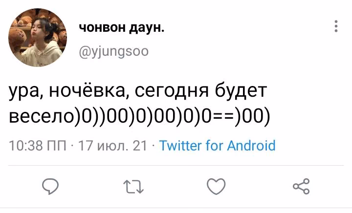 c964123f74ef8ce02000563de27b8140.avif