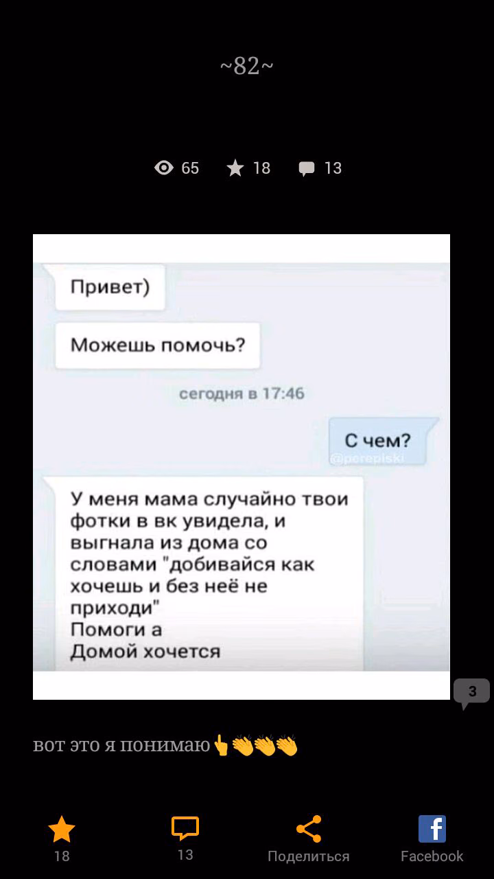 c968707c0c99210530e2c1ea79fc519f.jpg