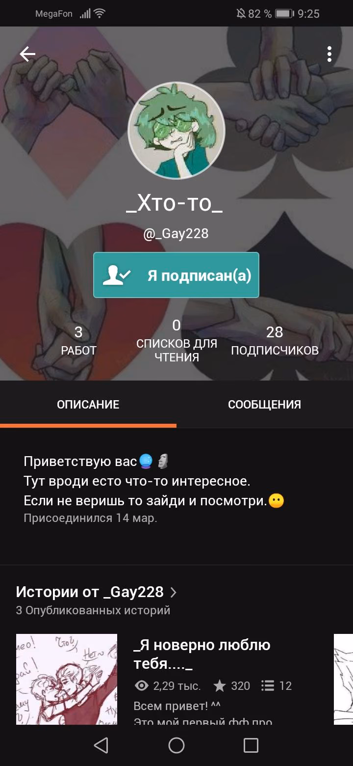 c9688702d45470a79ac6f472ca1df1b6.avif