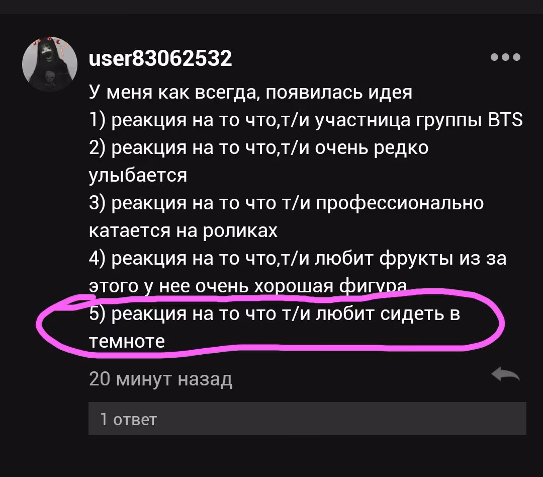 c968c1334de833dd7e704d2c93164d73.avif