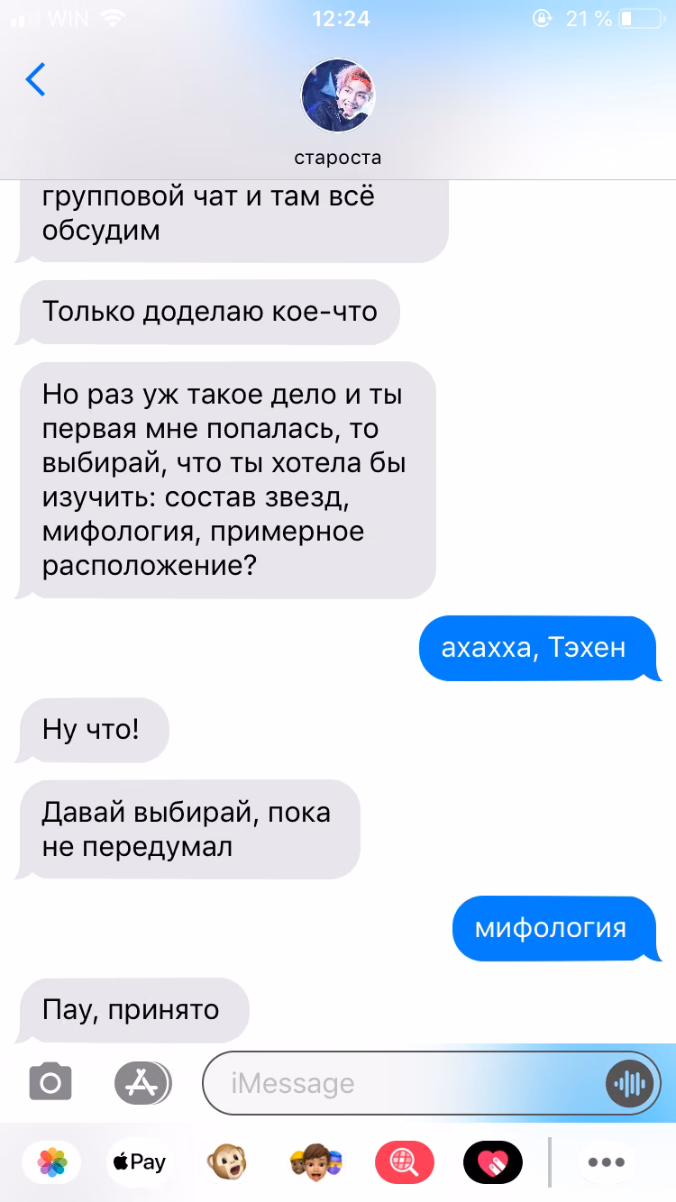 c96a29547b158e5e2c2dddbb9256ca35.jpg