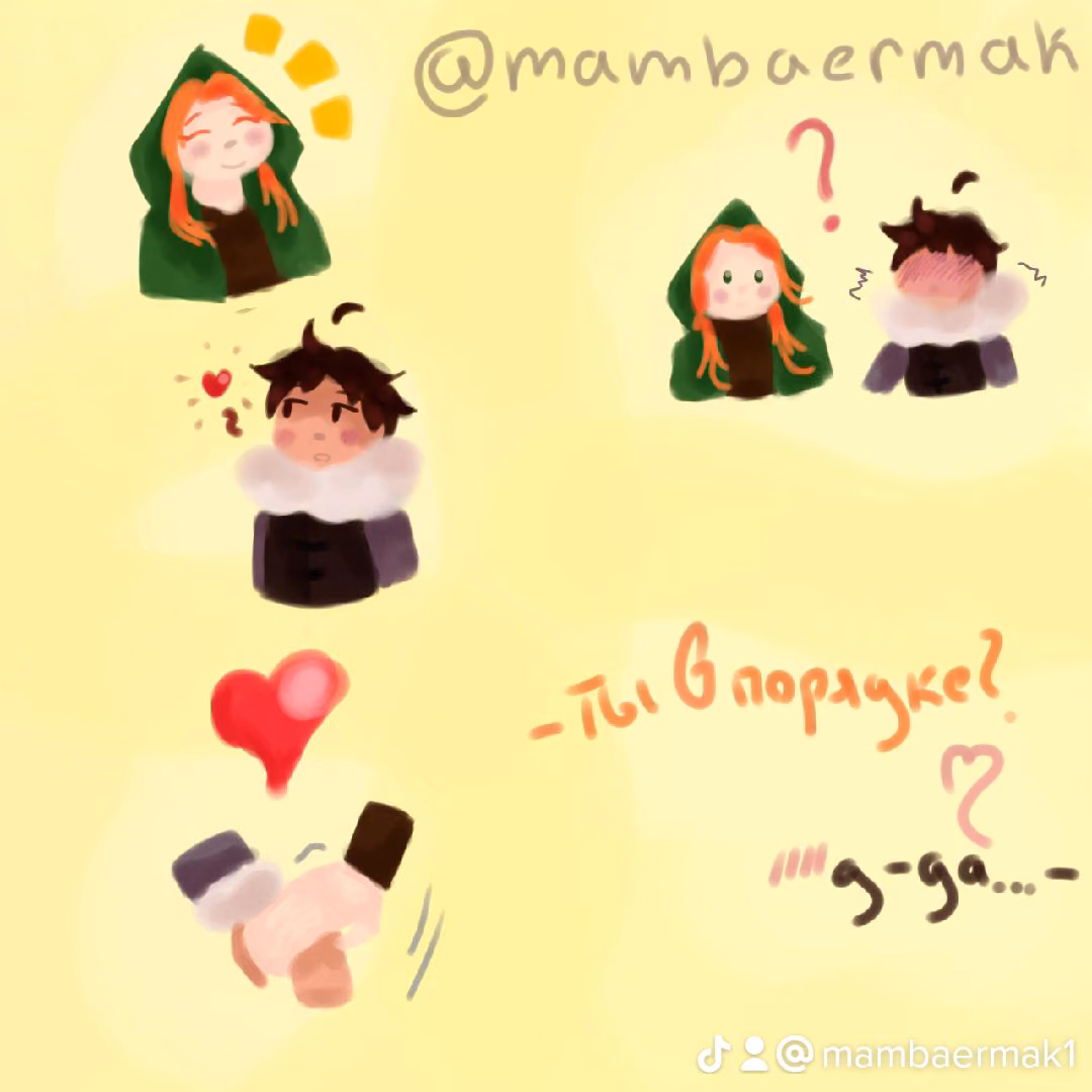 c96deef6021d598d5e570f2aaf4b6ed4.jpg