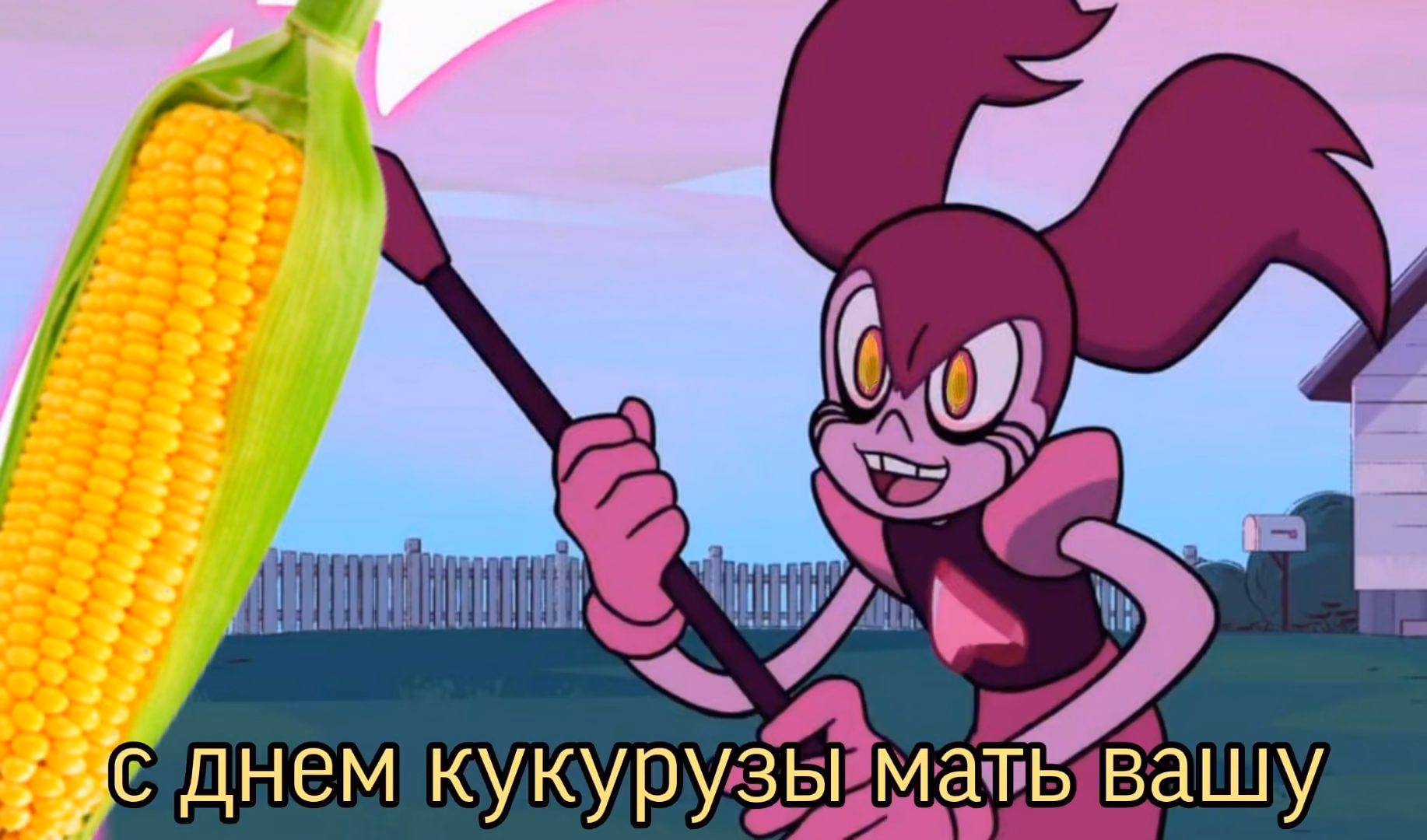 c96e0066b52f8bdd24ee669b82b544f9.jpg