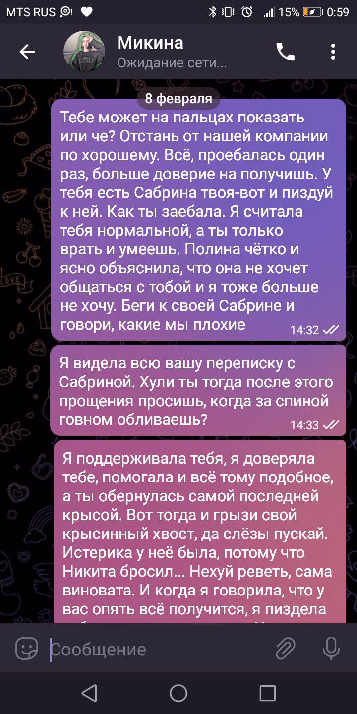 c971a2f8a7be62d0ecbdc7c7c3bb2f29.jpg