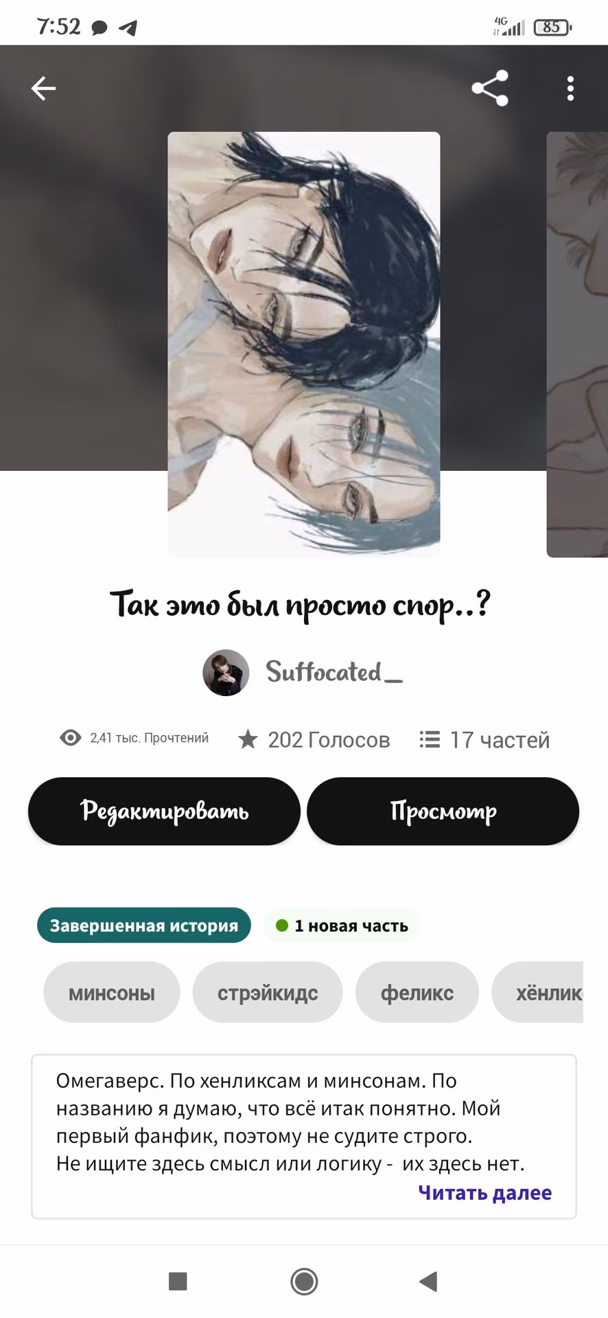 c973657b1ccf13e0fba92d084d6539da.avif