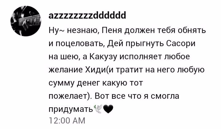 c973b0cf197ba1d1a26a2bb4e4194727.avif