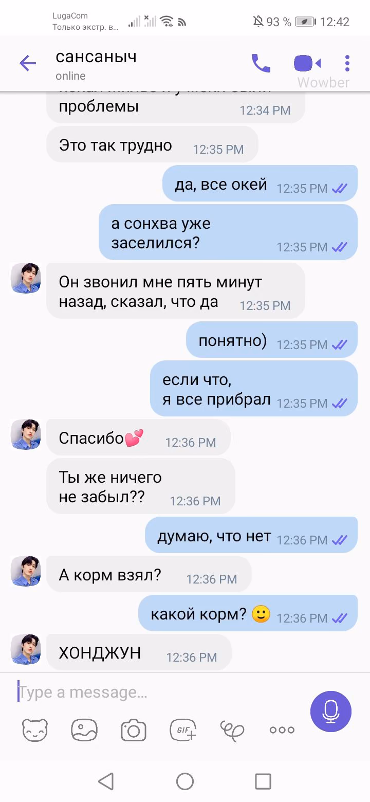 c973e91361e213c81c5ad43e9f6d35d2.jpg