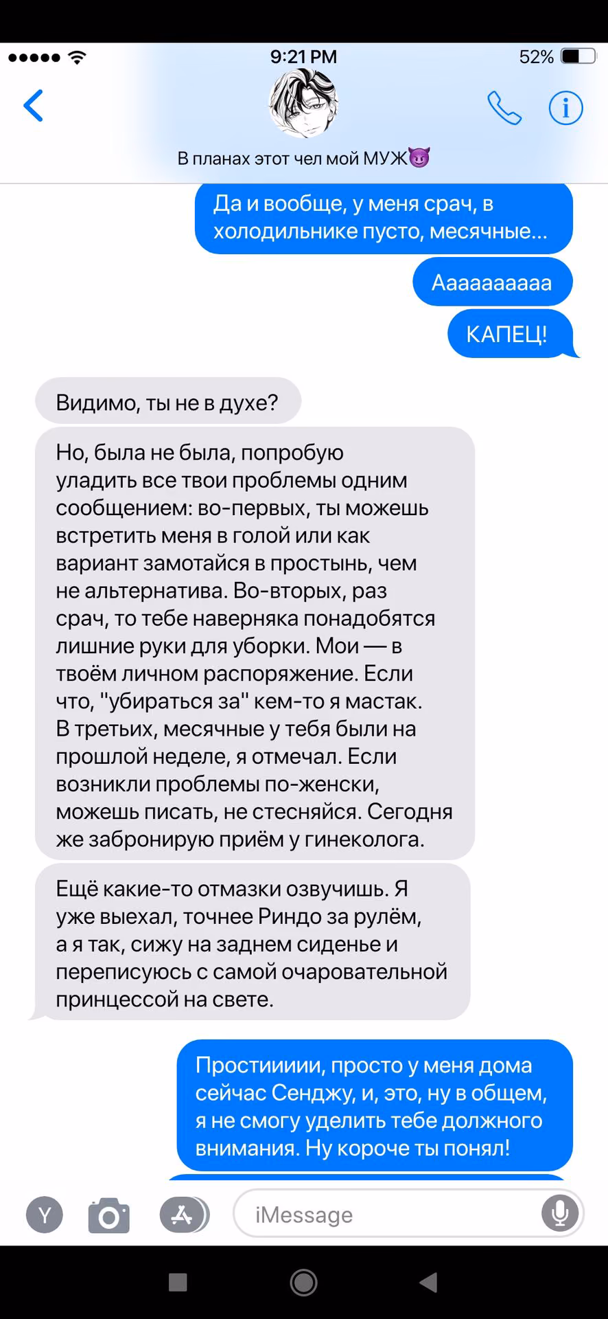 c977fabf62187a40fe2e63d660e3c36c.avif