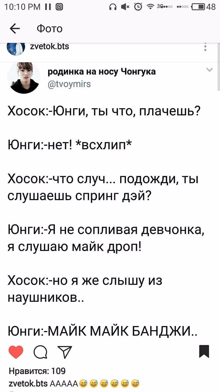 c97b4d0a88c268abb7d8b2f4eebe077d.jpg