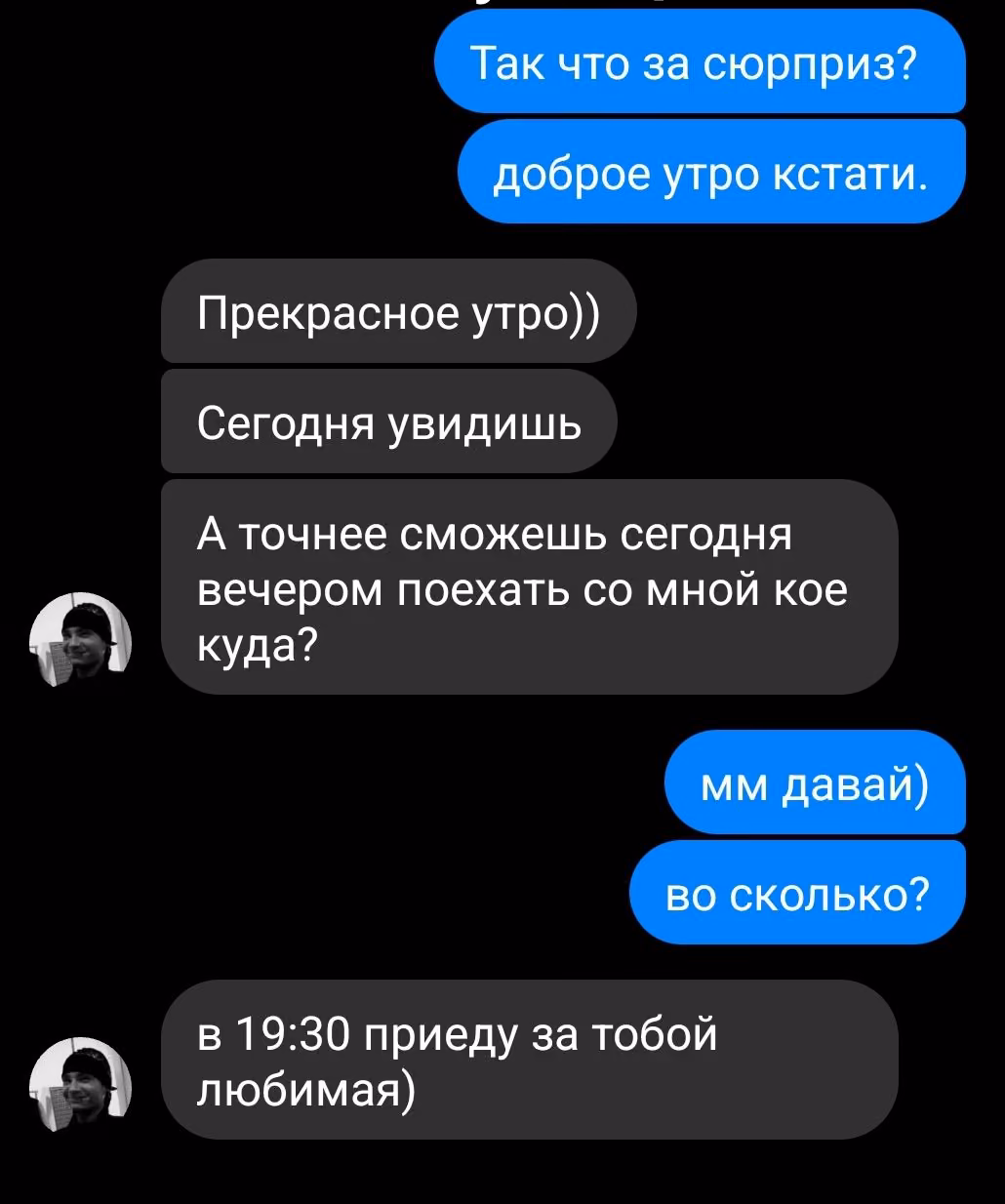 c97c3d53ad86be4ce626414b01077597.jpg