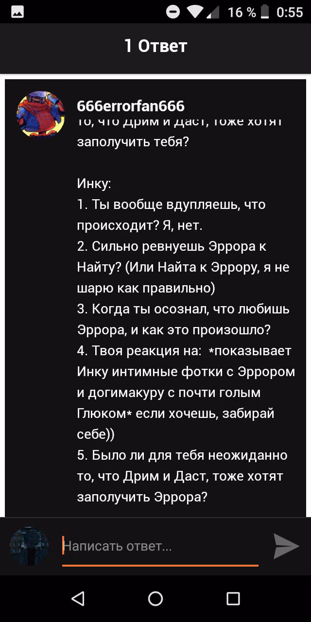 c97f5b3e45d2bb10c13c5023d4f55c5f.jpg