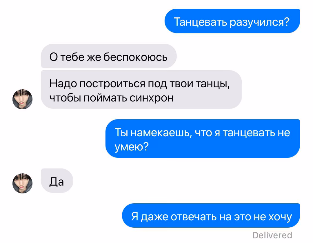 c97fd4699204559983fed2c4b69fe763.avif
