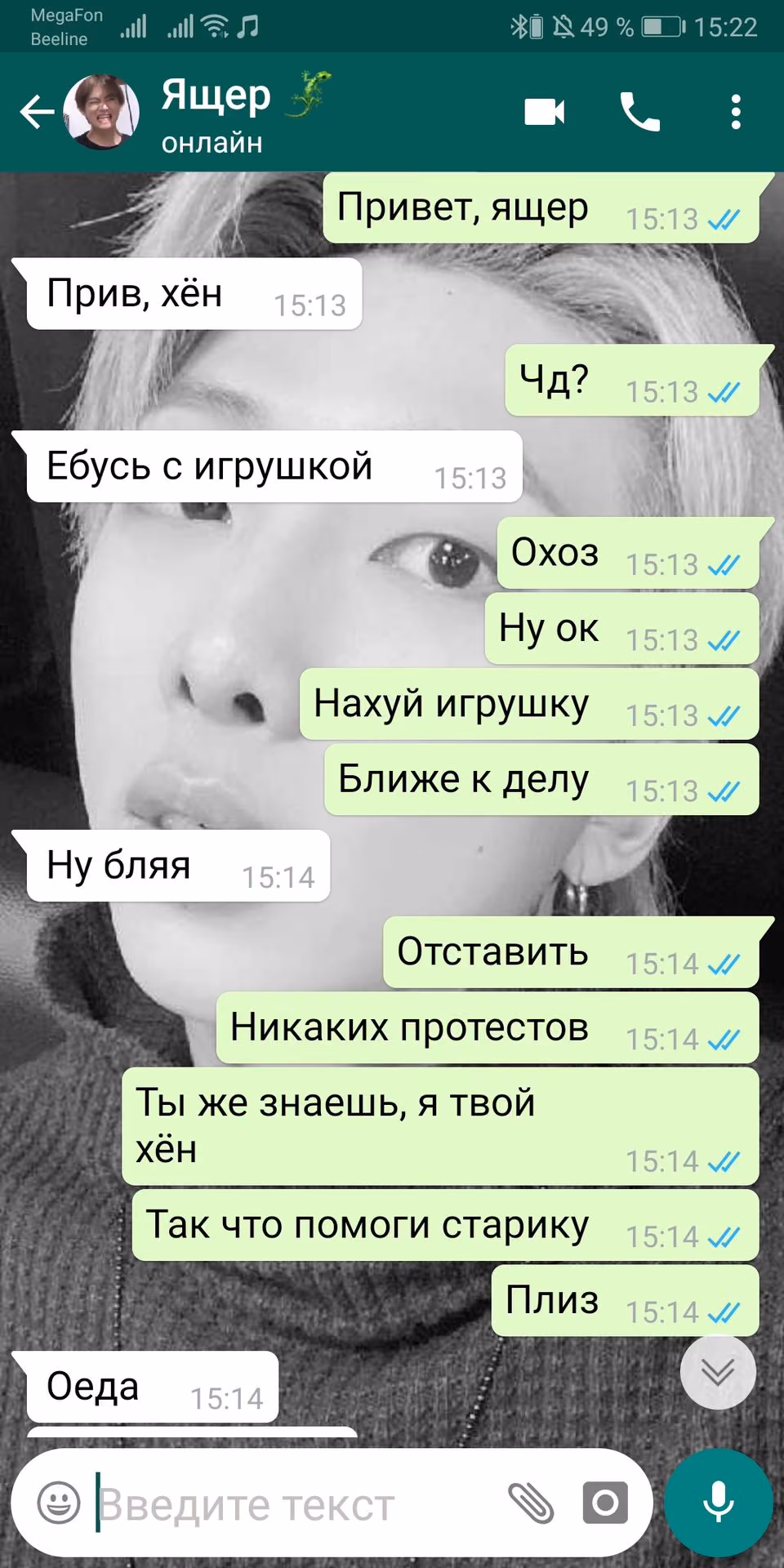 c9807bfe78e3498720488e228dbbe62d.jpg