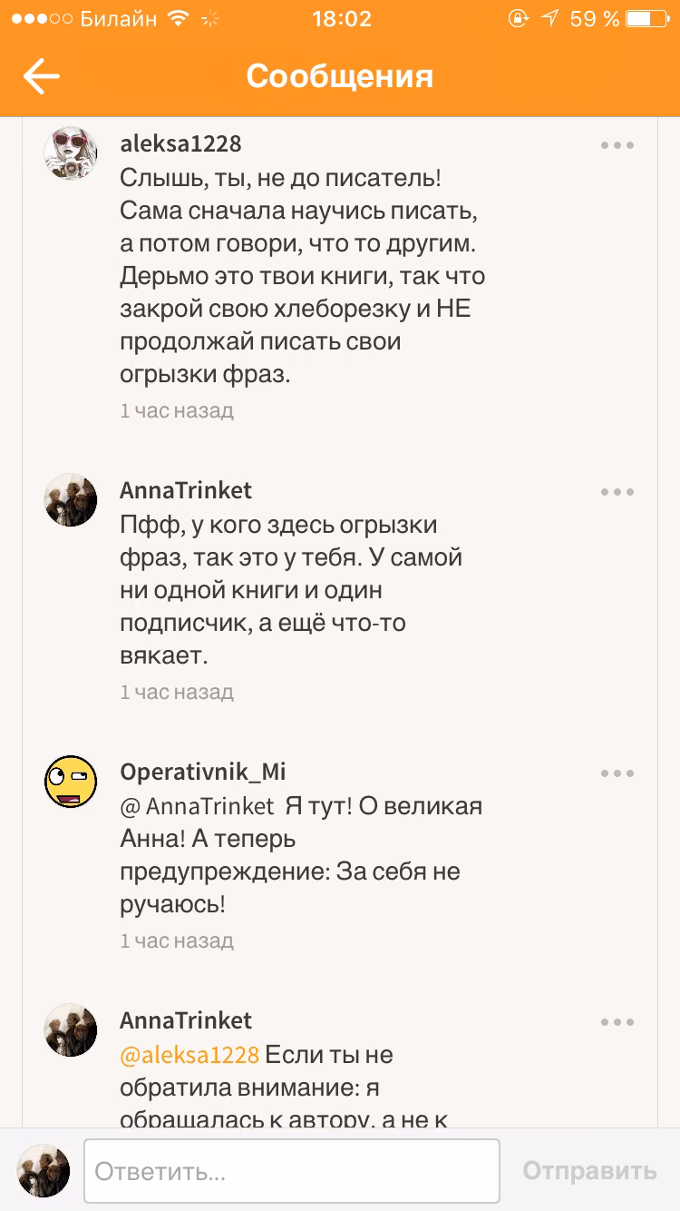 c9858a7d354cd7777f695bc21c93c6d4.avif