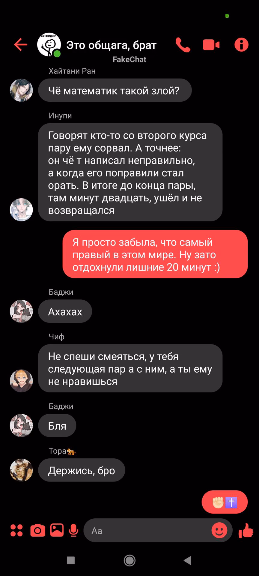 c986f99aa43d687b42f452f1a5a7a904.avif