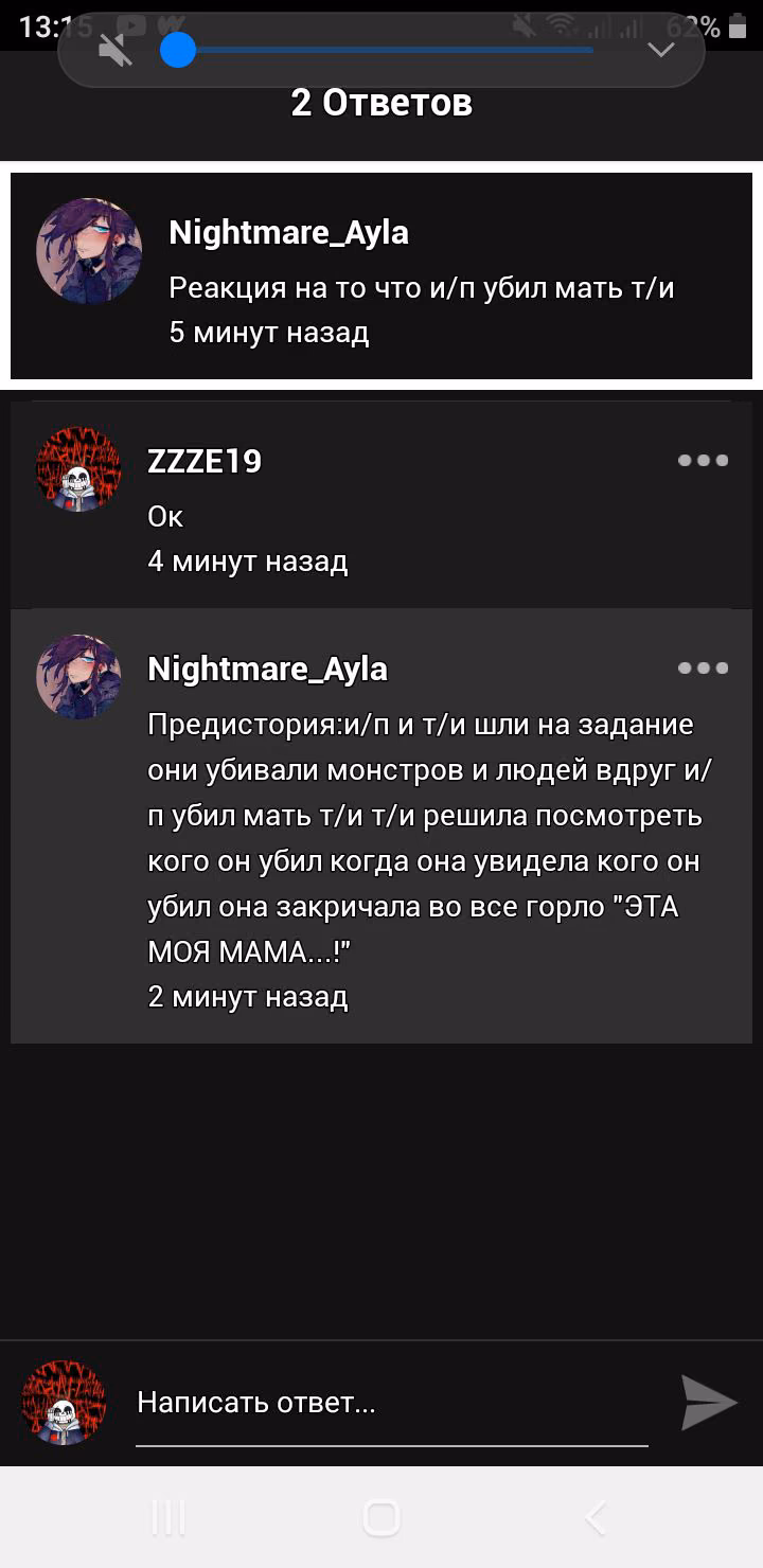 c989f71a692e7611bdc7c84e7965b4ca.avif