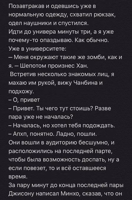 c98a35fddbc0f49e559399018fcd40fa.avif