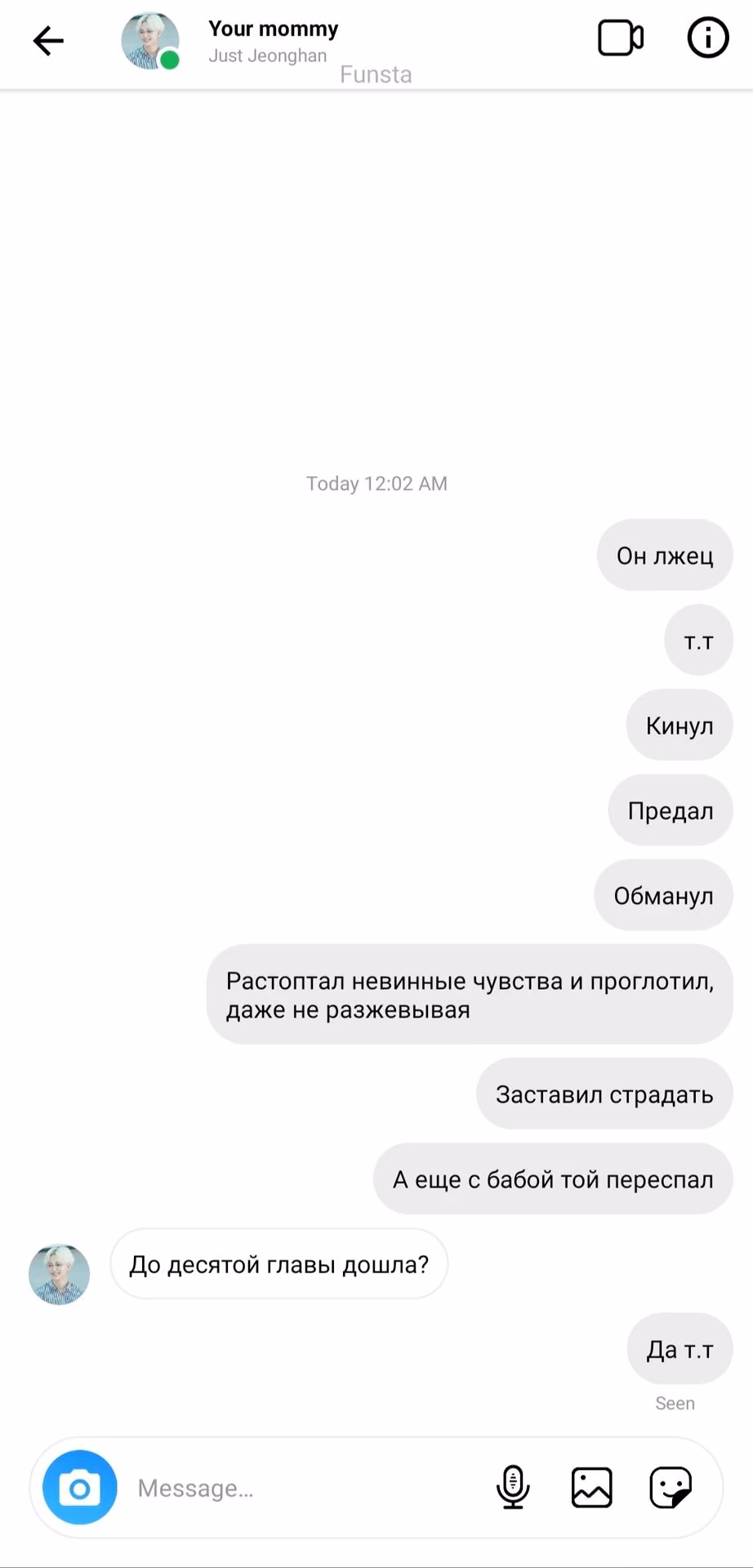 c98c9e444b154904a5a949c1f696a247.jpg