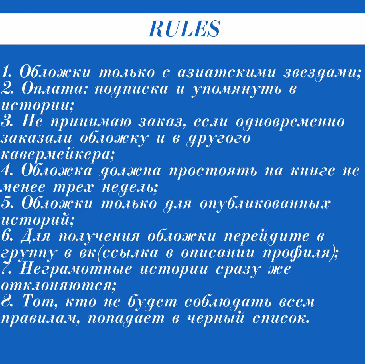 c98d0c06da7bb41b61636baac23714f0.jpg