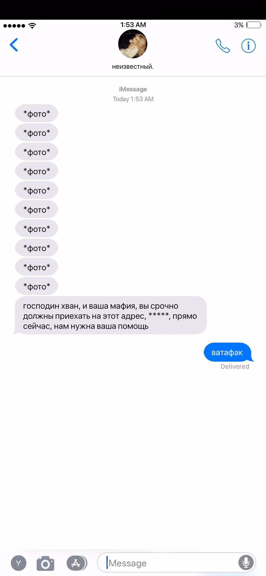 c98f6c9834a107687b7fd90a9bffefcb.avif