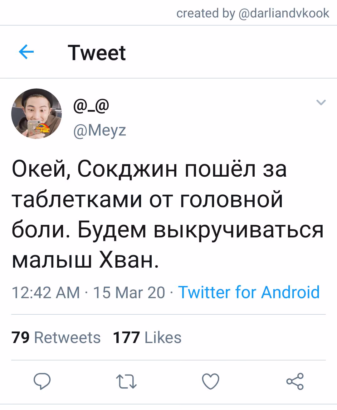 c98fe77e3453762d5999b541f8c7ee9b.jpg
