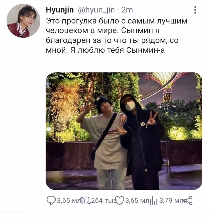 c9906f1e7e869f8499469d6a8b7e7b79.avif