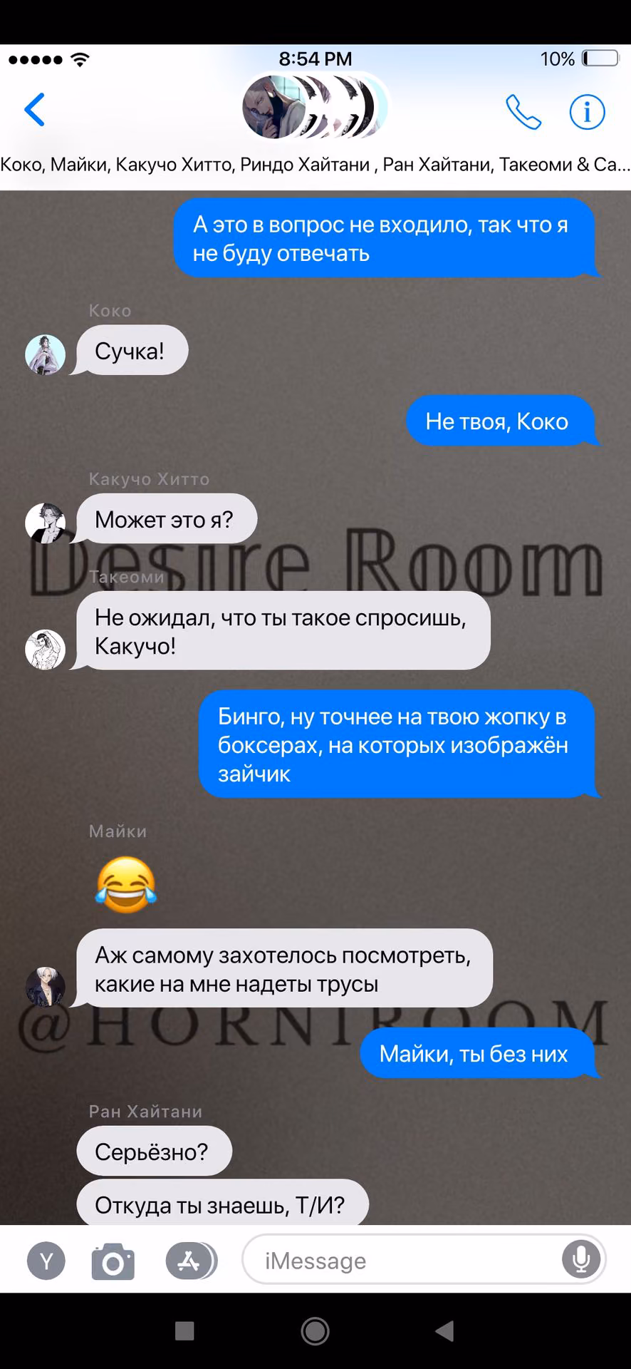 c9967ccb4c91d4fc9a66d7db50edf0c7.jpg