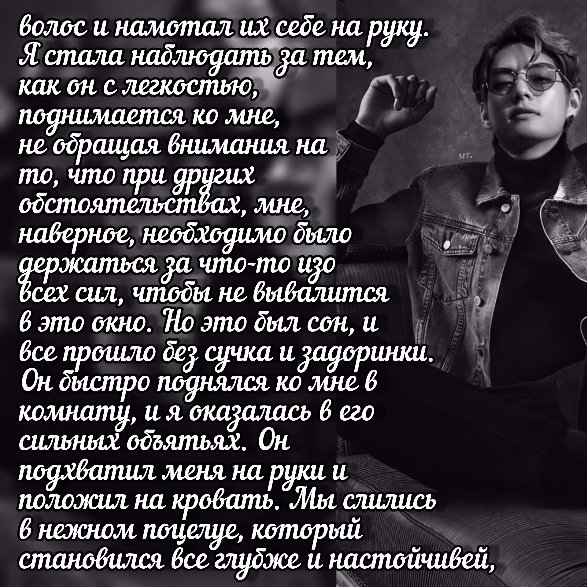 c99699db81347ed001b48f7f2e76780c.avif