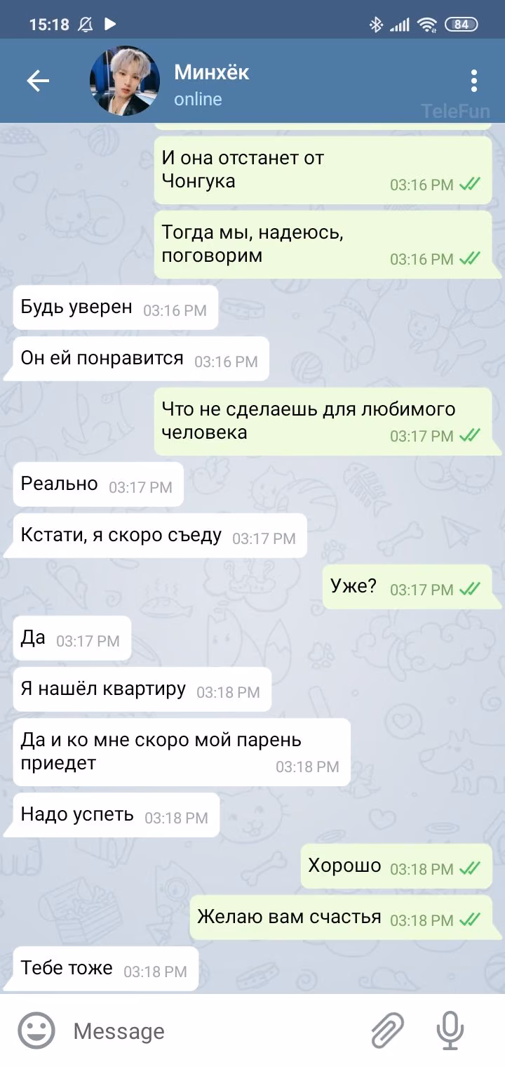 c996f9223884c04042e54a65b53f0846.avif