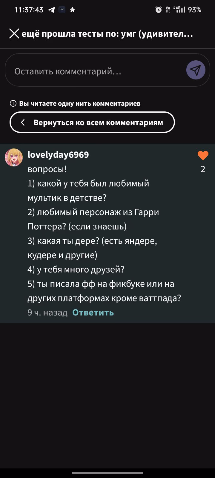 c997d2c55a4c3d95c85e114861efb2f0.jpg