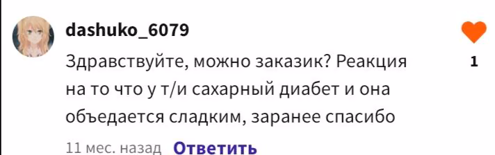 c99860fd0b9a132130326306cc6930b1.avif
