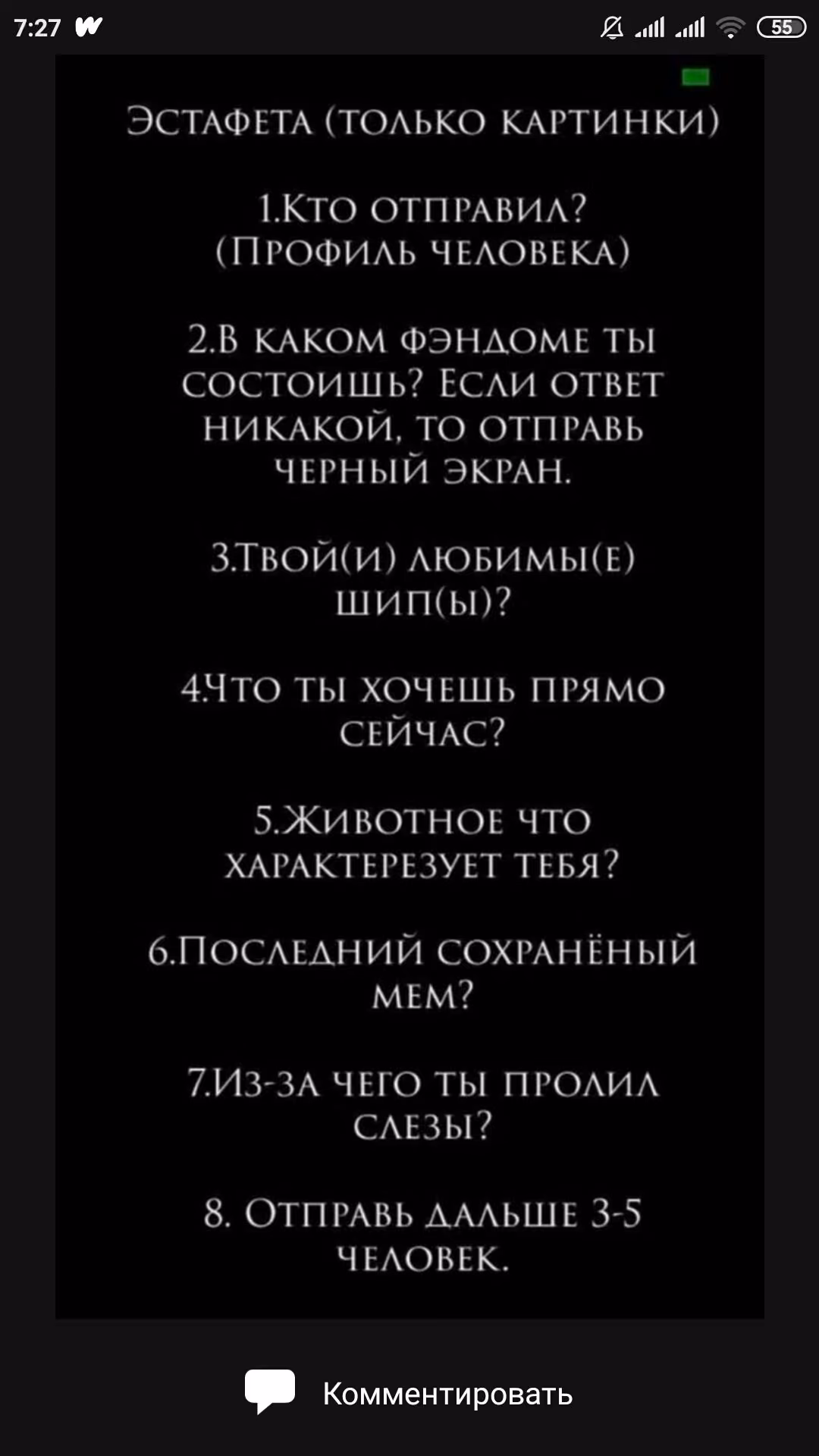 c99961cd7541582c5ebba5375e7ff37d.jpg