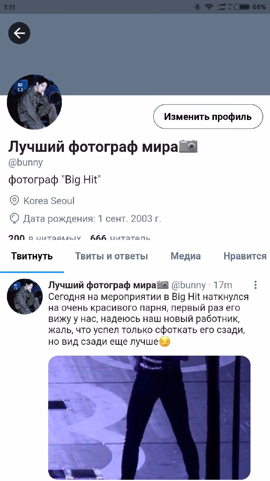 c99b82b3427a0b2999992cafda708682.avif
