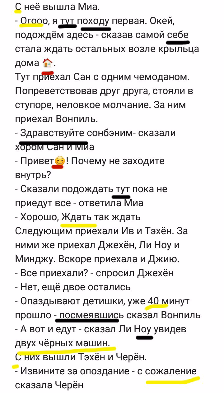 c99d4978672ed6aad3157b2c79c95140.avif