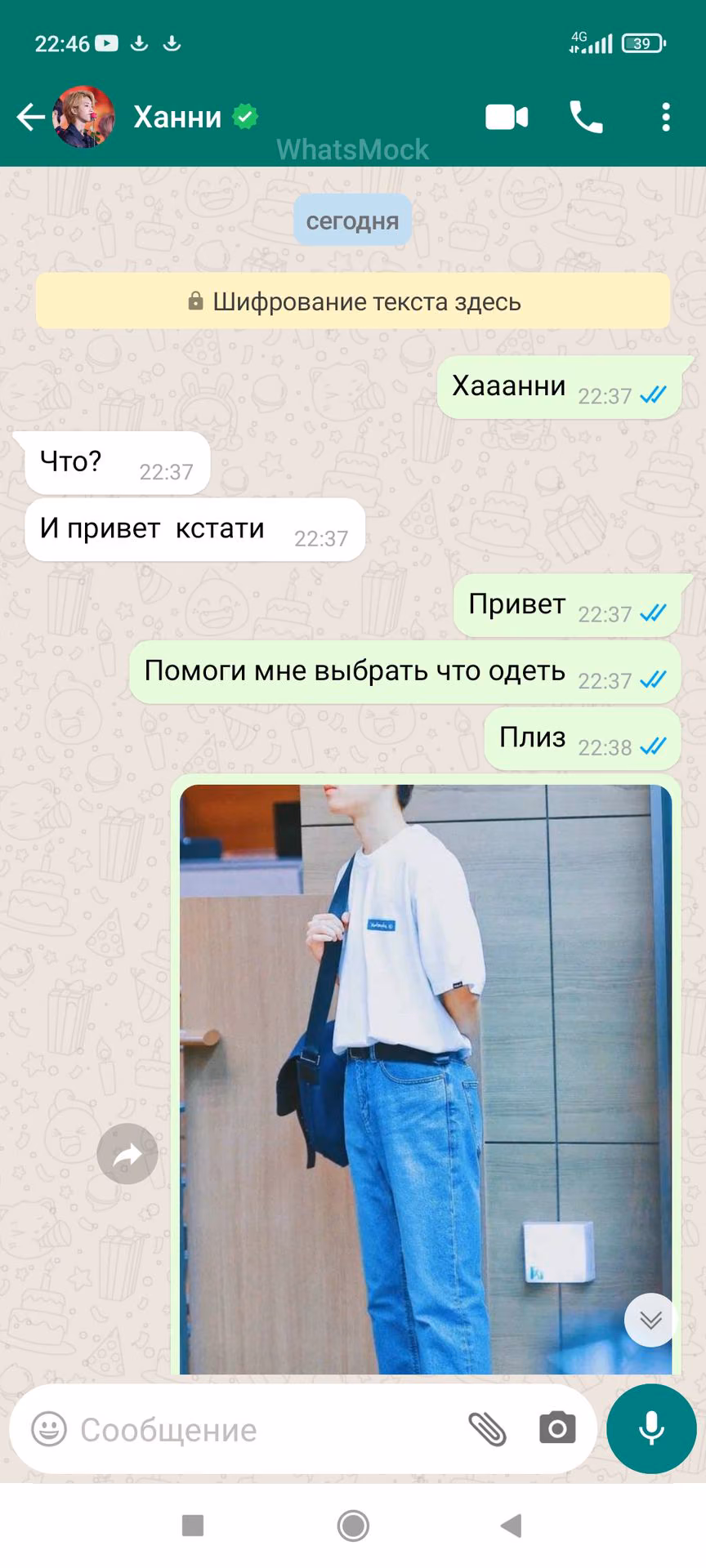 c99d7138e84b6fadb6680b79eaaeb3b7.jpg