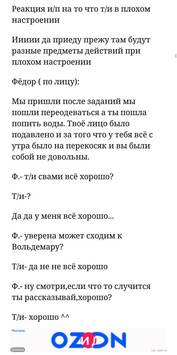 c99e15db92ed9bc6973373e4c6846c87.jpg