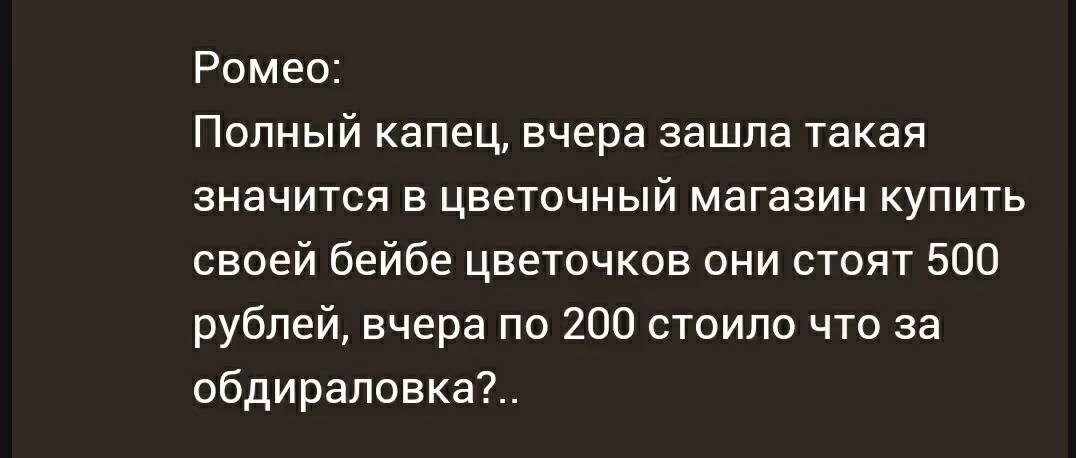c99e857c3ec7a3c5e061119a8c797740.jpg