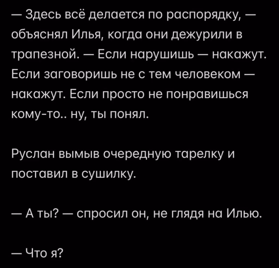 c99f643e4fa97633029c309d24b28602.avif