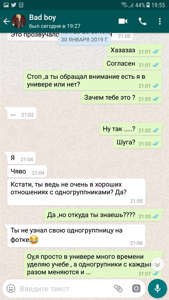 c9a065c7443bbb975874d2b6e25e8150.avif