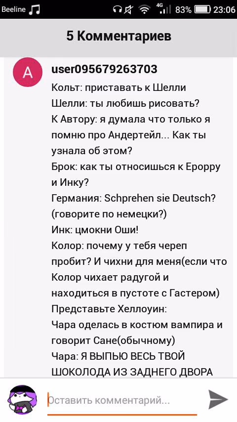 c9a08c0c6d7b5dbc9955cc0b428e42fe.jpg
