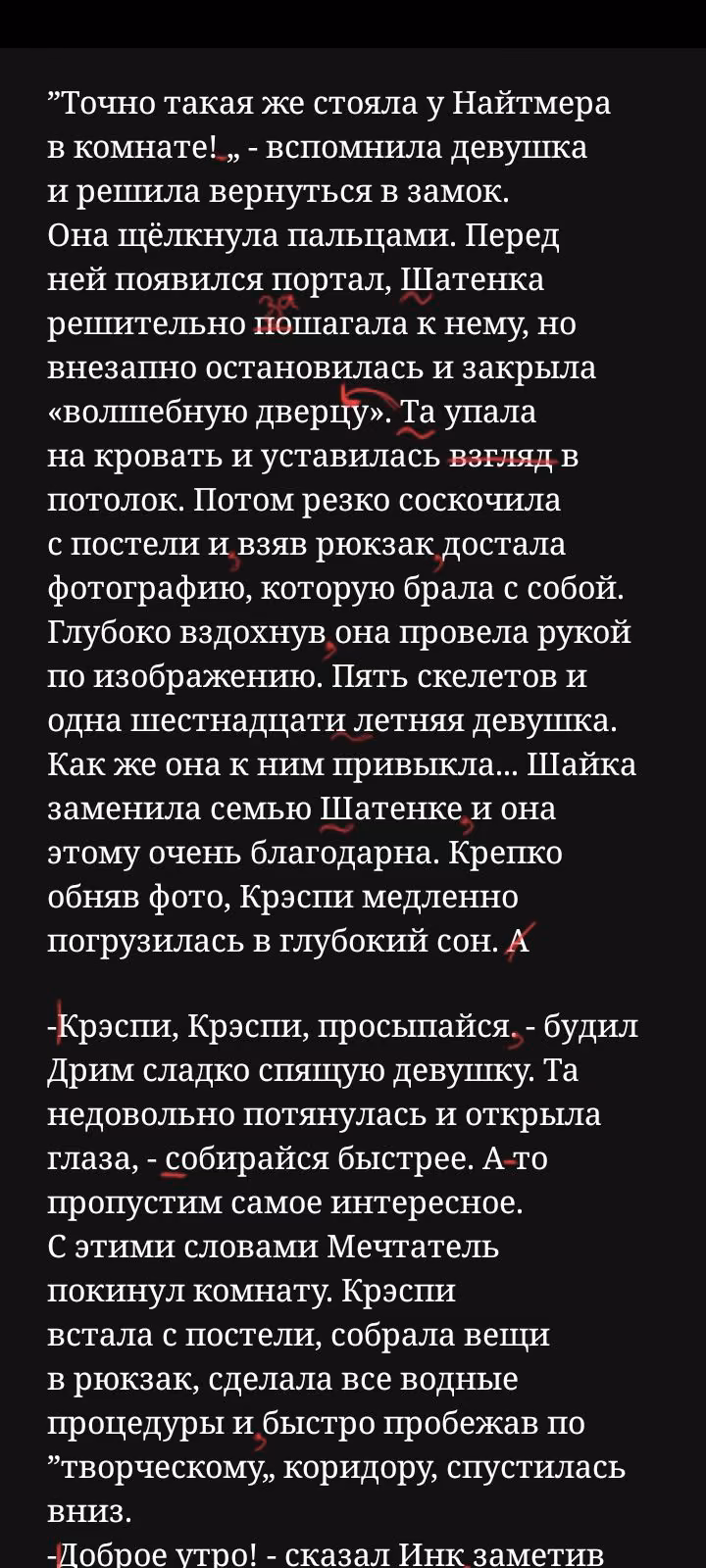 c9a0e80d0beb606a88bcf2eb2b9972b8.avif