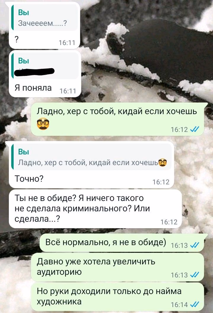 c9a1447bc3a8ab86307cf9c28020711a.avif