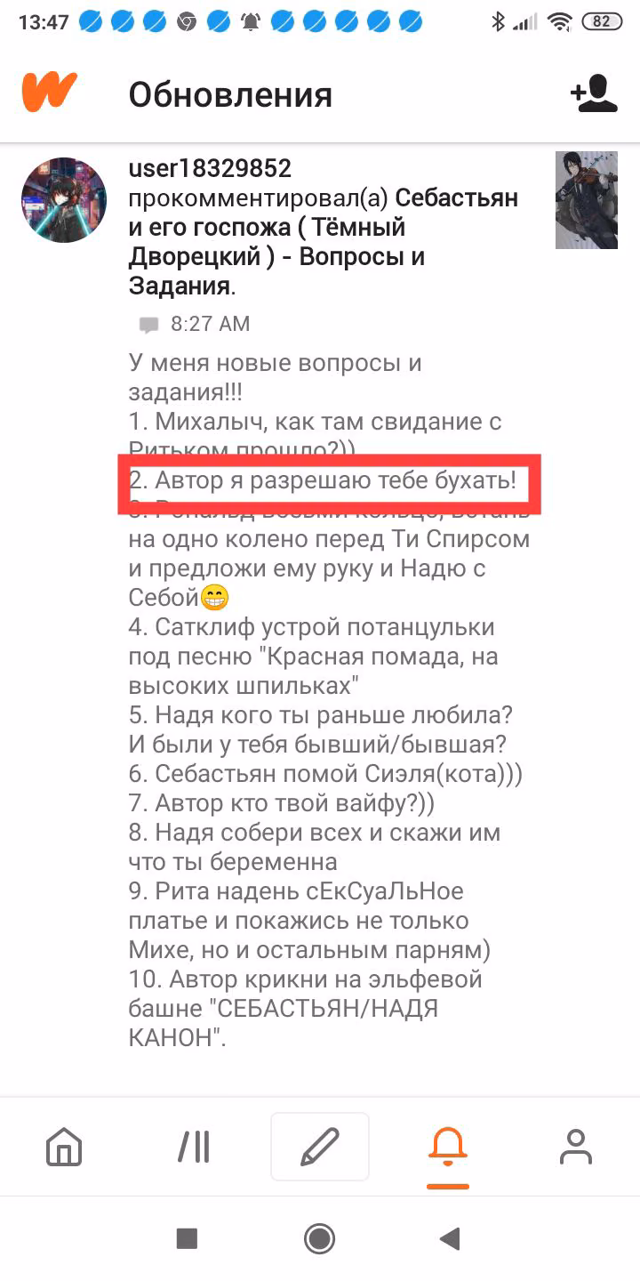c9a15a3dbb1691819522ac7a2b0d731c.avif