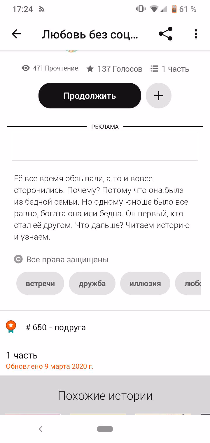 c9a35ec8b6e981eea6387eded3b5b617.avif