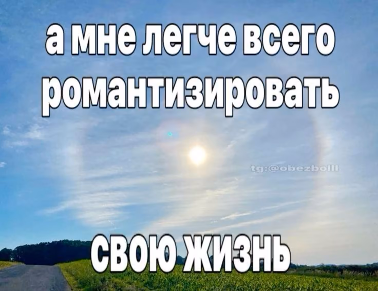 c9a4170c8b048b259b4026cd1845c405.avif