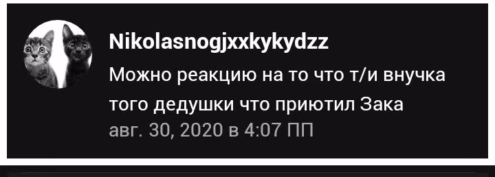 c9a5243ee0952a45677f7b91da9db747.avif