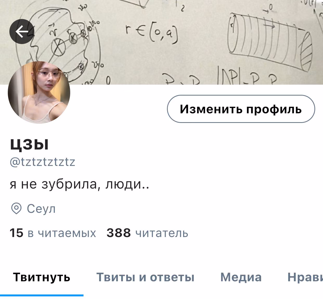 c9a79a48d5de03703d38b27e9b1a2b4d.jpg