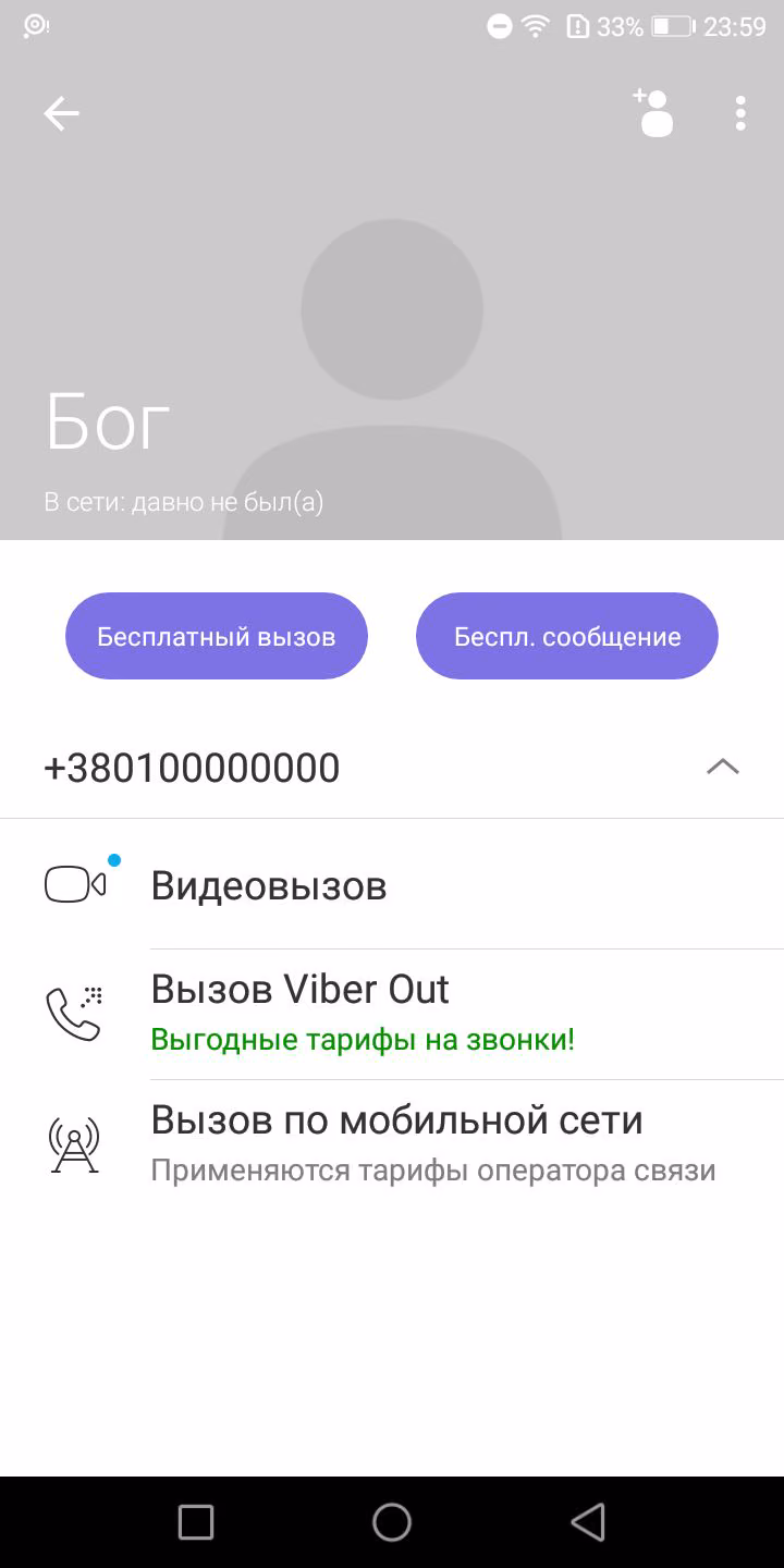 c9ac148b85b901ada18a901013503cf7.jpg